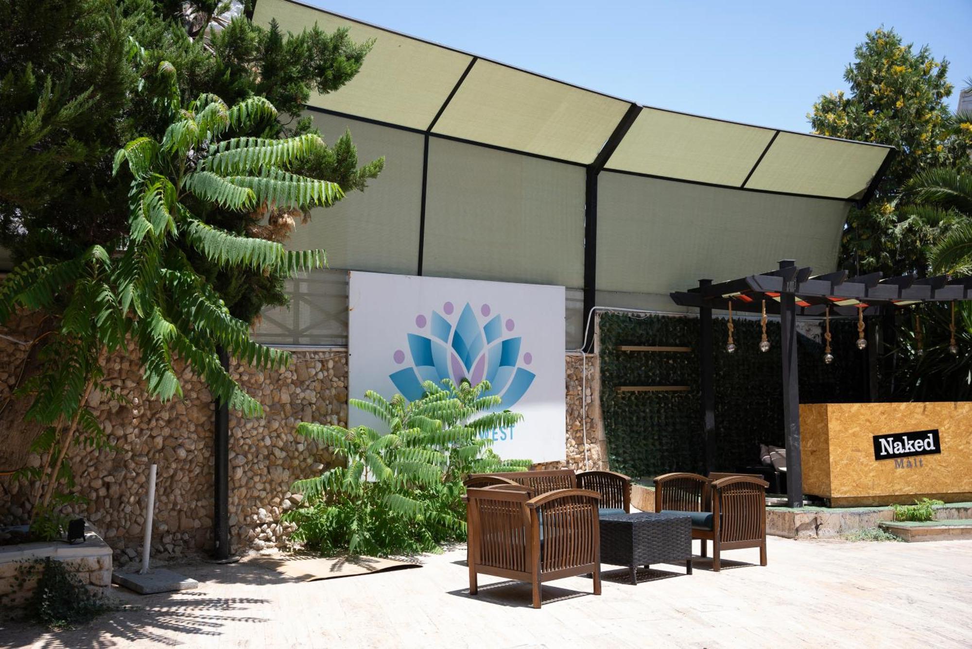 West Hotel Amman